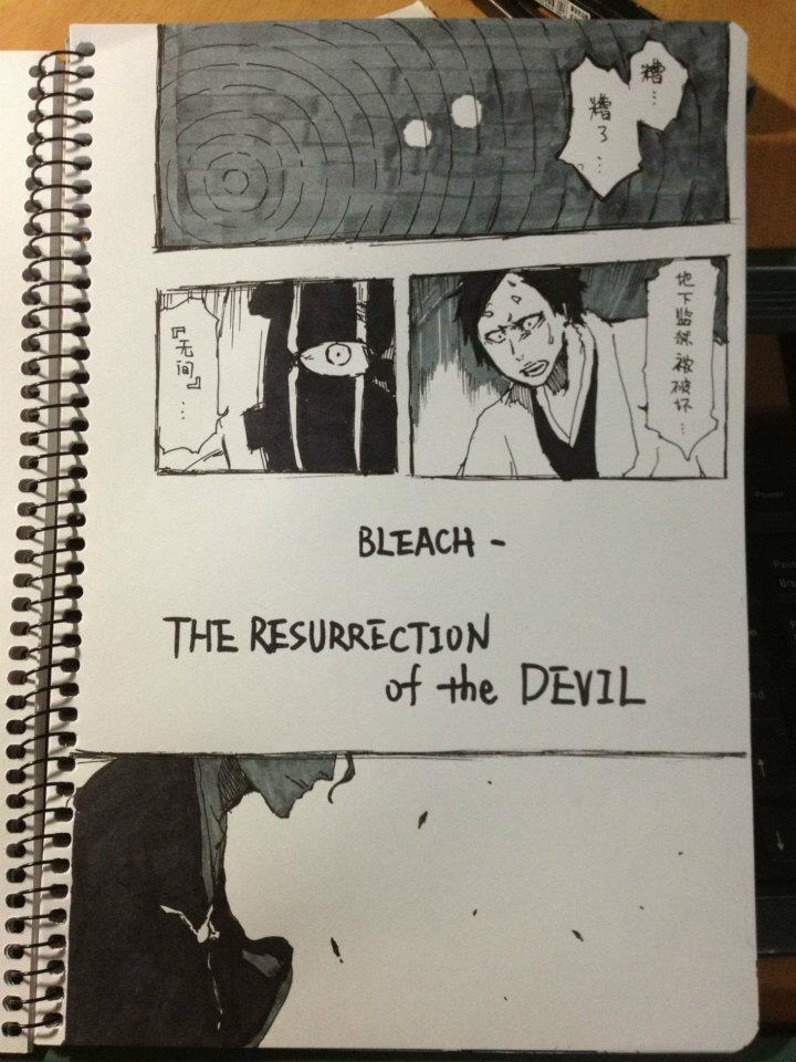 Bleach 495 Page 4